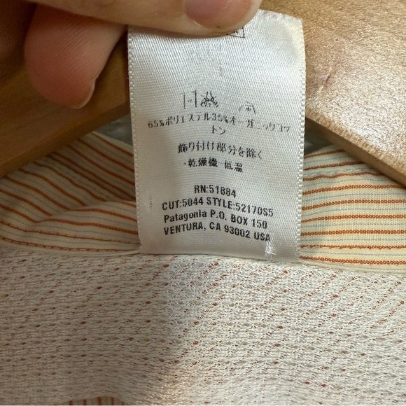 Patagonia Orange Striped Snap Front Shirt - Picture 9 of 9